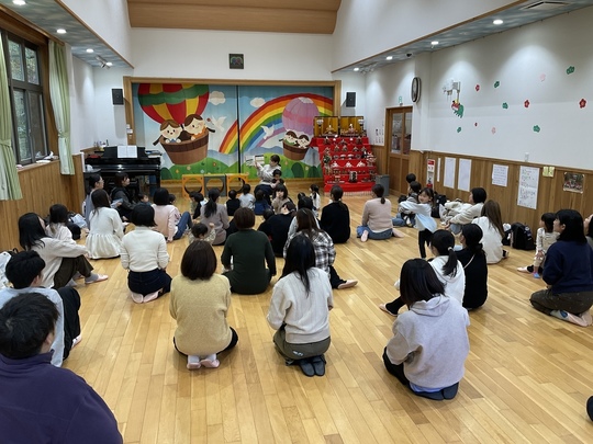 幼保連携型認定こども園 みどりヶ丘幼児園（姫路市）ひまわり教室